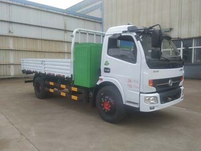 Dongfeng  DFA1120KBEV Pure electric freight vehicles