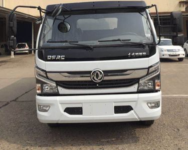 Dongfeng  DFA1120KBEV Pure electric freight vehicles