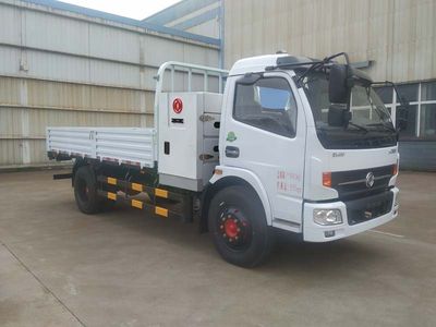 Dongfeng  DFA1120KBEV Pure electric freight vehicles