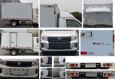 Dongfeng  DXK5020XXYC6HL Box transport vehicle