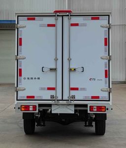 Dongfeng  DXK5020XXYC6HL Box transport vehicle