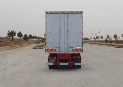 Dongfeng  EQ5311XXYLV Box transport vehicle