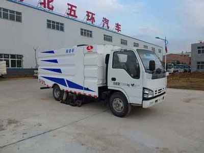 Huatong brand automobiles HCQ5072TXCQL Vacuum cleaner