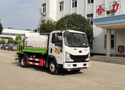 Shenhu  HLQ5040TDYZ6 Multi functional dust suppression vehicle