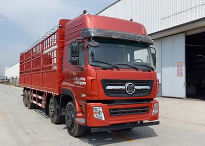 Chufeng  HQG5310CCYGD5 Grate type transport vehicle