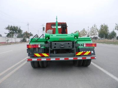 Yuanyi  JHL5251ZXXM44ZZ detachable container garbage collector 