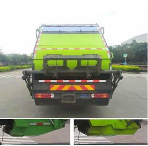 Yunli  LG5180ZYSZ6 Compressed garbage truck