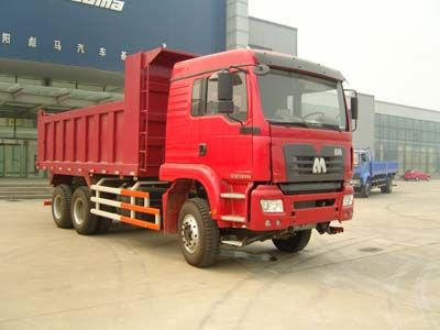 Dongfang Hongpai Automobile LT3259DBM Dump truck