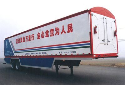 Xunli  LZQ9190XWT Stage semi-trailer