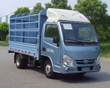 Yuejin  NJ5022CCYPBGBNZ3 Grate type transport vehicle