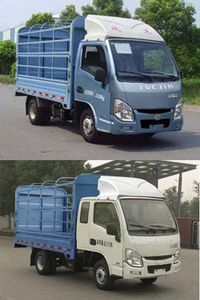 Yuejin  NJ5022CCYPBGBNZ3 Grate type transport vehicle