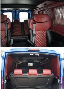 Zhongyi  SZY5035XSW Business vehicle