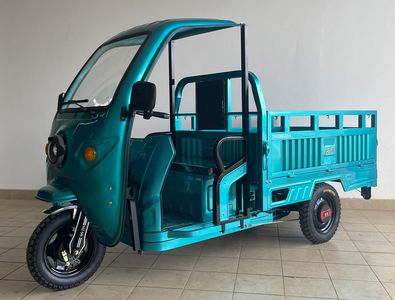 Yunhai  YH1200DZH4 Electric tricycle