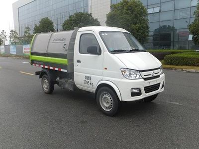 Zhonglian Automobile ZBH5032ZDJSCY5 Compressed docking garbage truck