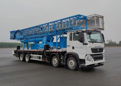 Yutong  ZYM5310JQJ40D622HZ Bridge inspection vehicle