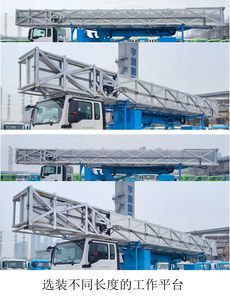 Yutong  ZYM5310JQJ40D622HZ Bridge inspection vehicle