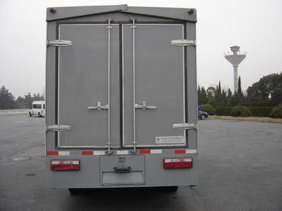 Zhongyue Automobile ZYP5050XTS Mobile book cart