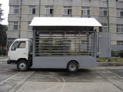 Zhongyue Automobile ZYP5050XTS Mobile book cart