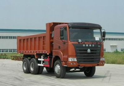 Haoyun  ZZ3255M3645C Dump truck