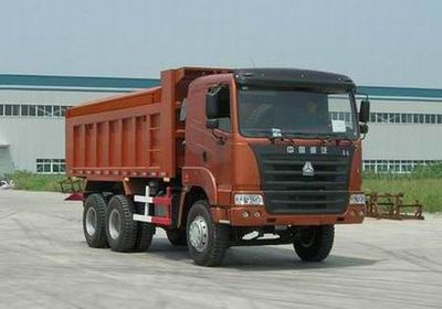 Haoyun  ZZ3255M3645C Dump truck