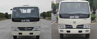 Jiulong  ALA5070ZYSE5 Compressed garbage truck