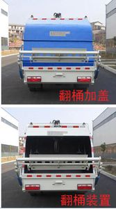 Jiulong  ALA5070ZYSE5 Compressed garbage truck