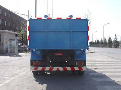 Yajie  BQJ5091ZXX detachable container garbage collector 