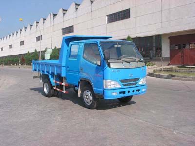 Jiefang Automobile CA3046P90K26L Dump truck