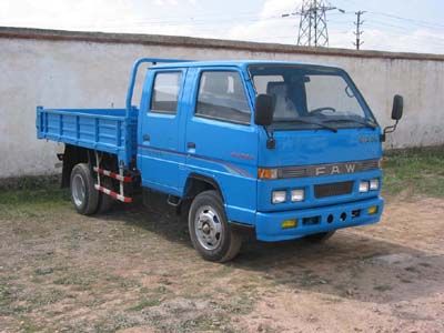 Jiefang Automobile CA3046P90K26L Dump truck