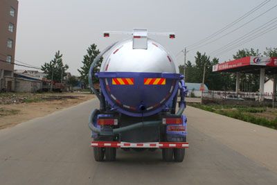 Cheng Liwei  CLW5160GXWC4 Suction vehicle