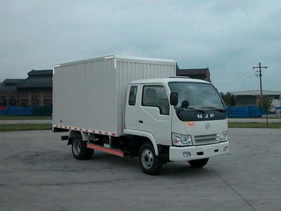 Nanjun  CNJ5040XXYEP28B2 Box transport vehicle