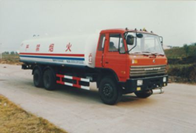 Yangtian CXQ5210GJYRefueling truck