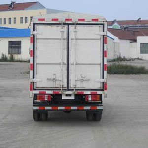 Dongfeng  DFA5041CCY30D3ACKM Grate type transport vehicle