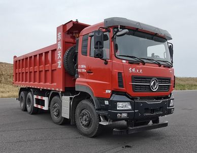 Dongfeng  DFH3300AX23 Dump truck