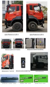 Dongfeng  DFH3300AX23 Dump truck