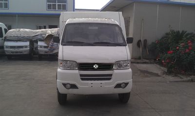 Dongfeng  EQ5031XXYACBEV5 Pure electric box type transport vehicle