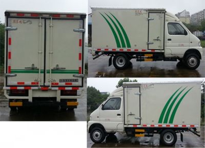 Dongfeng  EQ5031XXYACBEV5 Pure electric box type transport vehicle