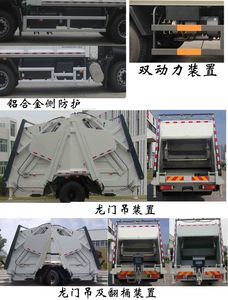 Fulongma  FLM5250ZYSDF6 Compressed garbage truck