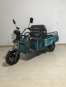 Guangjue  GJ1500DZH4A Electric tricycle