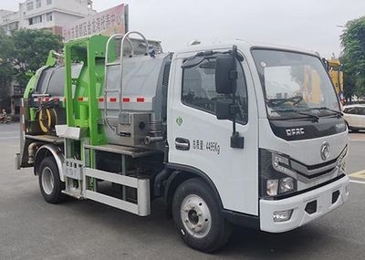 Hongyu  HYS5041TCAE6 Kitchen waste disposal vehicle