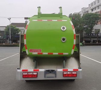 Hongyu  HYS5041TCAE6 Kitchen waste disposal vehicle