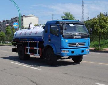 Hongyu  HYS5100GXEE Septic suction truck