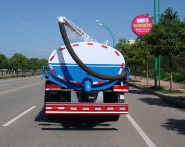 Hongyu  HYS5100GXEE Septic suction truck