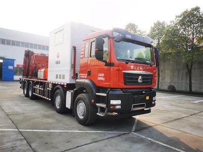 Haizhida  JJY5281TLG Continuous tubing operation vehicle