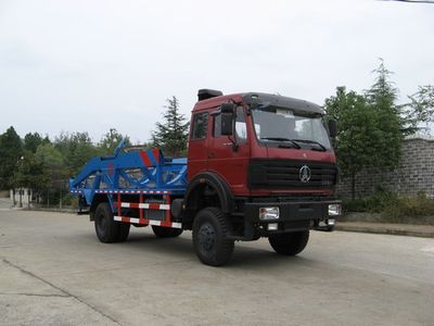 Sanji  JSJ5163ZBG Tank truck