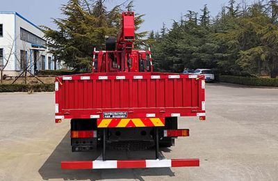 Zhuopu  KLH5250JSQEQ6D Vehicle mounted lifting and transportation vehicle