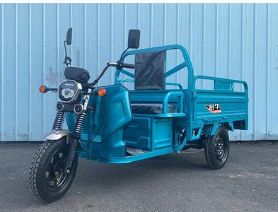 Mingniu  MN1200DZH3C Electric tricycle