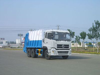 Longdi  SLA5251ZYSDFL Compressed garbage truck