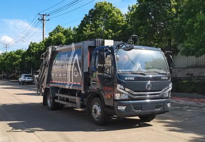 Shenlvtong  SLV5125ZYSE Compressed garbage truck