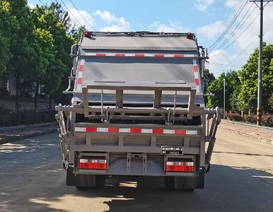 Shenlvtong  SLV5125ZYSE Compressed garbage truck